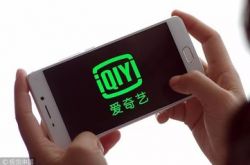 9分钟科普下!乌鲁木齐公司有哪些_哔哩哔哩-3